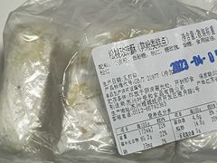 -叶受和(观前街店)