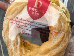 -BREAD WAY面包路·欧式面包(龙湖时代D馆店)