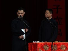 -青曲社相声(易俗街区店)