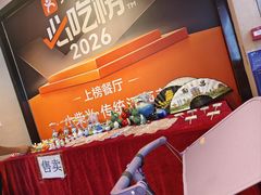 -小柴米·传统江西菜(八一广场店)