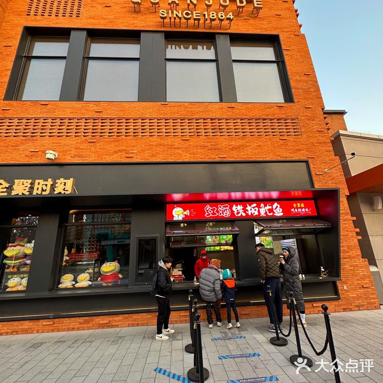 谁说景区没有好吃的？热气腾腾的大鱿鱼不要错过