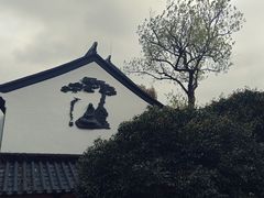 -寒山寺