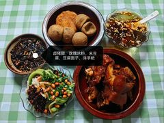 -金必轩(青岩店)
