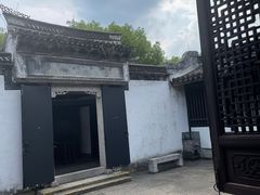 -绍兴书圣故里景区