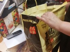 -钜记手信(兴华楼店)