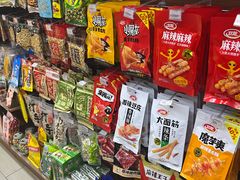 -全家便利店(梅园路店)