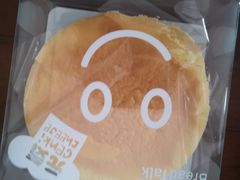 -面包新语(宝龙店)