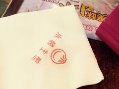 iphone_upload_pic-小杨生煎(龙之梦购物中心店)