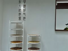 -杭州湖滨in77