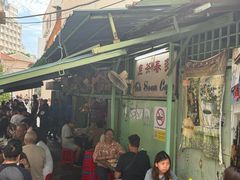 -多春茶室