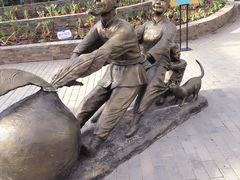 -南和农业嘉年华