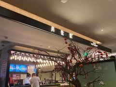 -弄堂里·寻味杭州(湖滨银泰in77C区店)