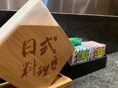 -千和日本料理(龍坪天虹店)