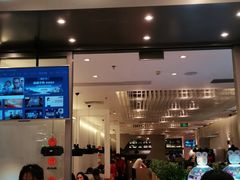 门面-卡朋西餐(扬名广场店)
