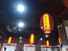 -天下第一面(大雁塔北广场店)