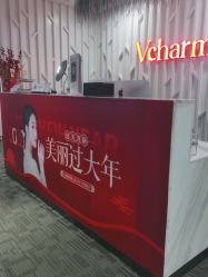 -上海玫瑰医疗美容医院