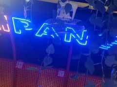 -赖胖子肉蟹煲(金牛万达店)