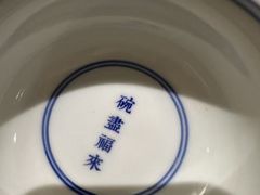 -十二舍·湯物素煮(江泰潤政店)