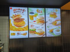 -麦当劳(昆山北门路店)