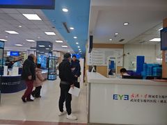 -武汉大学附属爱尔眼科医院(湖北总院)