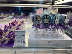 -GANSO元祖食品(滨湖万达店)
