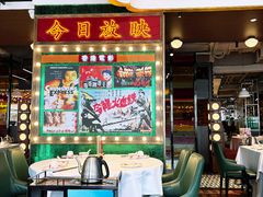 -稻香饭店(IFS国金中心店)