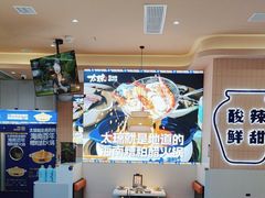 -嗲嗲的椰子鸡・太琼糟粕醋(上海百联又一城店)