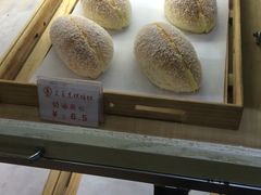 -艾莱克咖啡面包坊·甜心对白