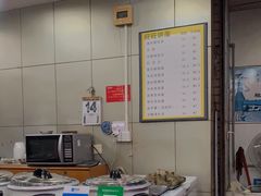 -旺旺饼屋传统糖水(黄塘路店)
