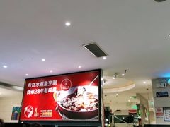 -渝信川菜(工体店)