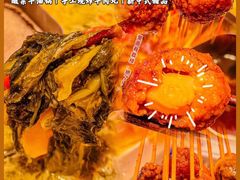 -串一火锅(赛格国际购物中心店)