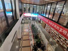 -朝阳区图书馆(小庄店)
