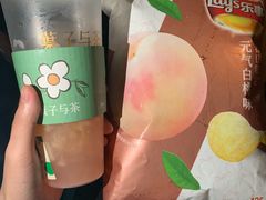 -叶子与茶(苏宁广场店)