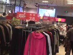 -沈阳大商千盛购物中心有限公司(长江街店)