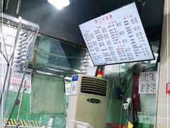 -大石人家鱿鱼面馆(大石西路总店)