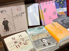 -良友书坊(安徽路店)