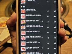 -火炉火自助餐(五道口购物中心店)