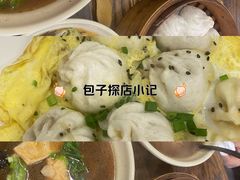 -都谷包子(天一广场店)