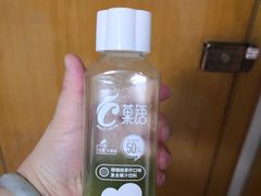 -超港·蛋糕面包(龙河路店)