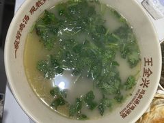 -王全兴鸡血汤鸡汤饭(交通路店)
