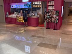 -阮大兴糕团(滨江宝龙店)