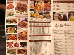 菜单-金掌勺锅包肉(太原万达店)