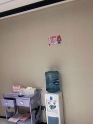 -广东韩妃整形外科医院