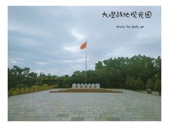 -大嶝英雄三岛战地观光园