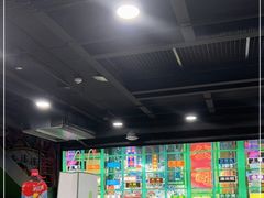 大堂-虎虎龙虾大排档(双井店)