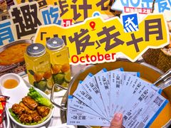 -潮正和潮汕牛肉火锅·老字号(番禺万达店)