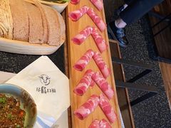 一米牛舌-盡膳口福跷脚牛肉火锅(晶耀前滩店)