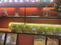 -嗒令甜品·主题融合料理餐厅(首座时代店)
