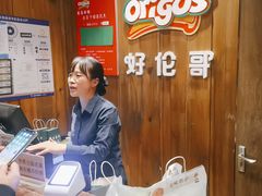 -好伦哥比萨烤肉自助(马家堡店)