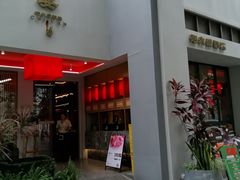 -赤宴·川菜(玉林店)